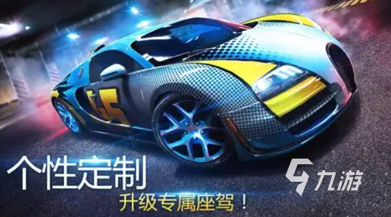 车模拟器游戏哪些值得下载2025 火爆的车模拟器游戏合集