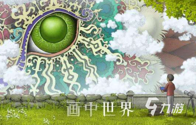 冷门但好玩的手游有哪些2025 冷门好玩的优质手游分享