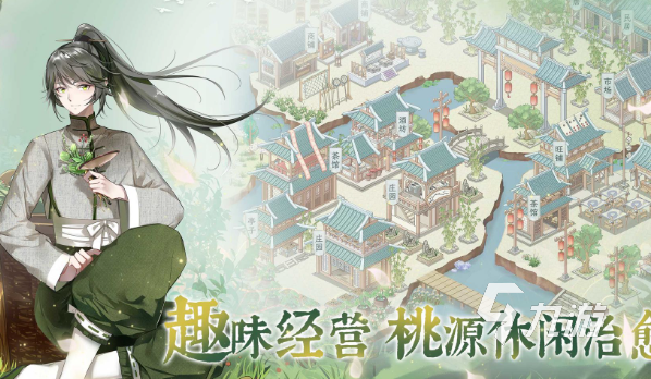 手机好玩网游有哪些介绍2025 手机必玩的好玩网游汇总