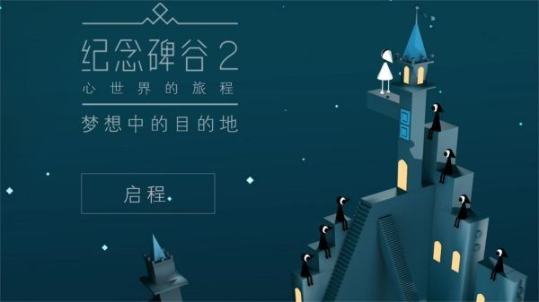 14岁～15岁青少年游戏哪个好玩 2025高品质的青少年益智手游大全截图