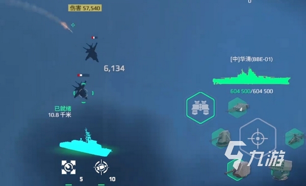 现代战舰华清号战列舰怎么样 现代战舰手游华清强度解析