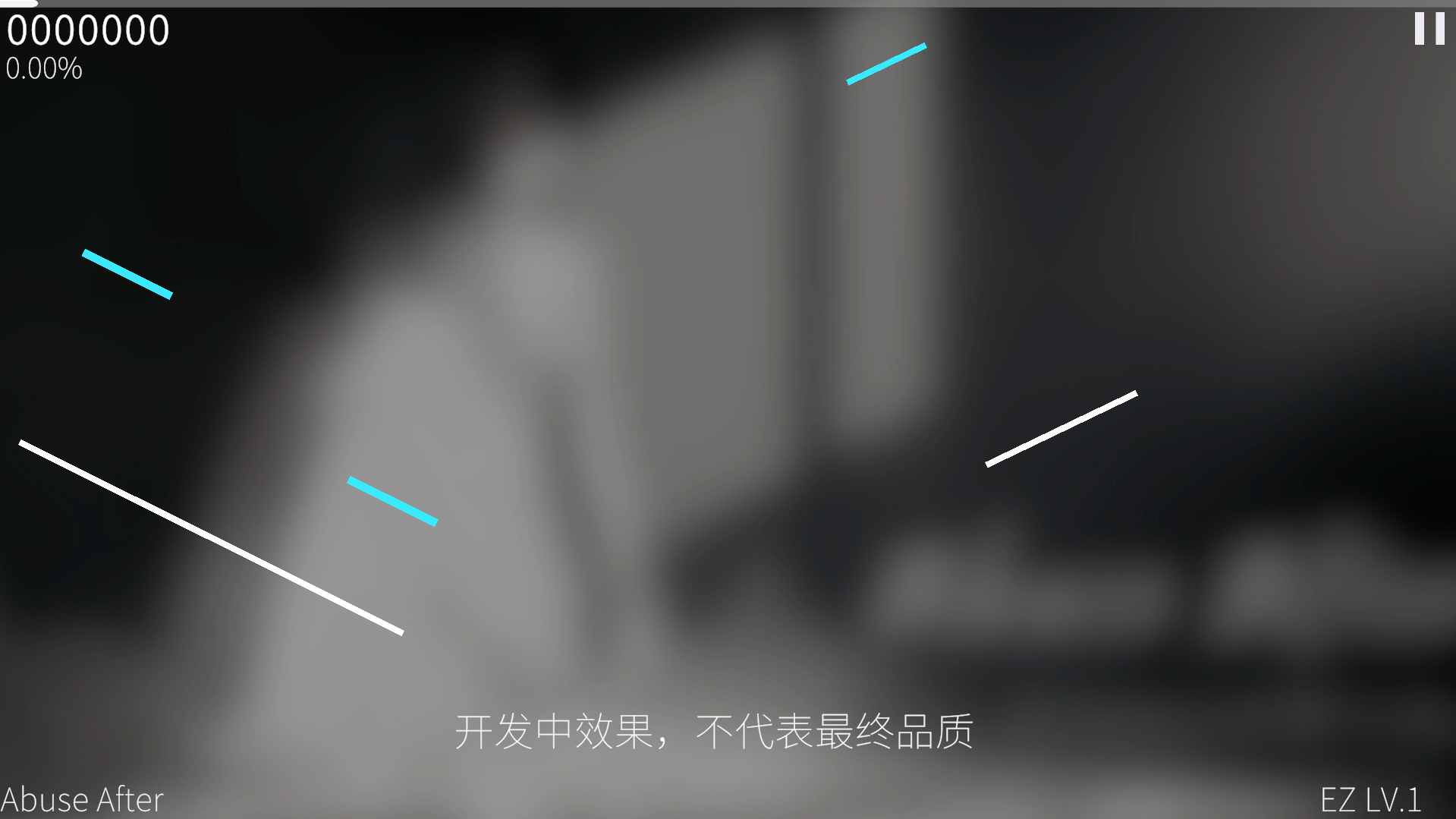 Arellano好玩吗 Arellano玩法简介