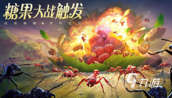 聯(lián)機的好玩游戲下載介紹2025 可以聯(lián)機的好玩游戲匯總