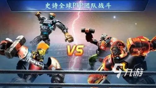 机甲类游戏哪些值得玩2025 高质量的机甲类游戏一览