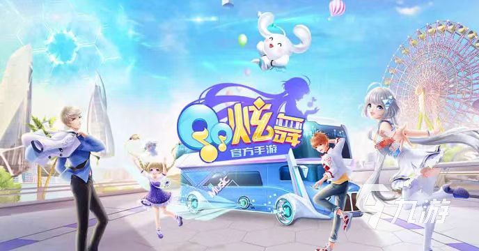 2025舞蹈游戏免费下载推荐 热门必玩的舞蹈游戏大全