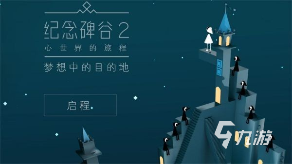 14岁～15岁青少年游戏哪个好玩 2025高品质的青少年益智手游大全