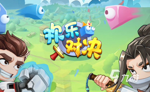 情侣之间玩的小游戏有哪些介绍2025 情侣之间喜欢的小游戏合集