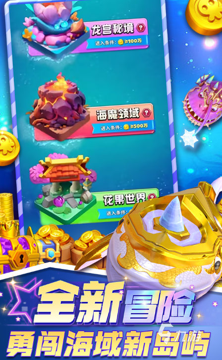 老人游戲簡單又好玩有哪些介紹2025 適合老人的游戲大全