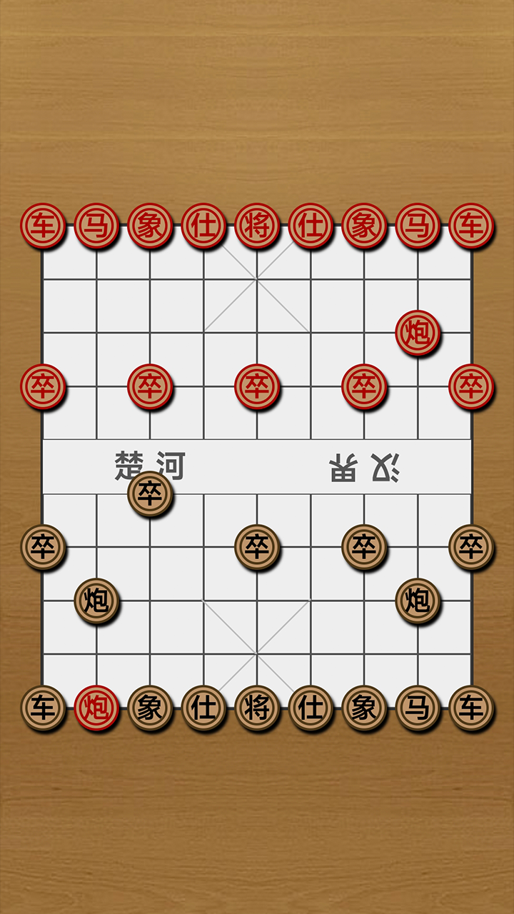 險(xiǎn)影無(wú)敵什么時(shí)候出 公測(cè)上線時(shí)間預(yù)告