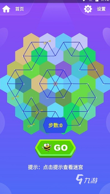 小蜜蜂游戏哪些值得下载2025 优质的小蜜蜂游戏合集