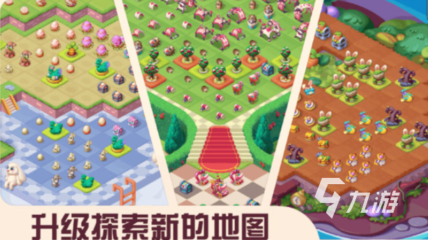 簡單但好玩的手機游戲有哪些2025 簡單好玩的游戲下載介紹