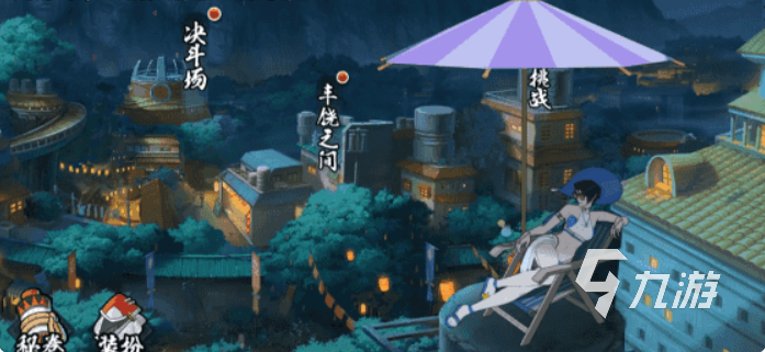 火影忍者手游夏日黑土怎么玩 火影忍者手游夏日黑土技能玩法介绍