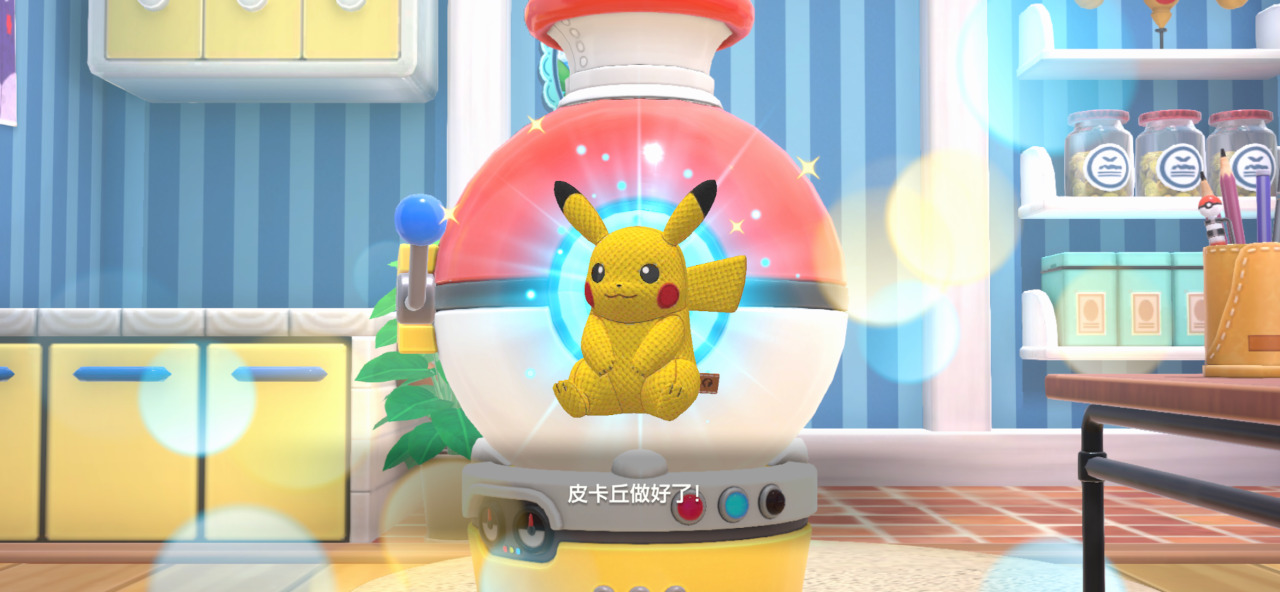 Pokémon Friends好玩吗 Pokémon Friends玩法简介