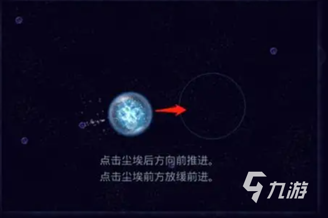 冷门但好玩的手游有哪些2025 冷门好玩的优质手游分享