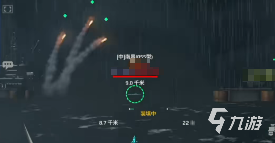現(xiàn)代戰(zhàn)艦爪刀導(dǎo)彈怎么樣 現(xiàn)代戰(zhàn)艦手游爪刀導(dǎo)彈強(qiáng)度解析