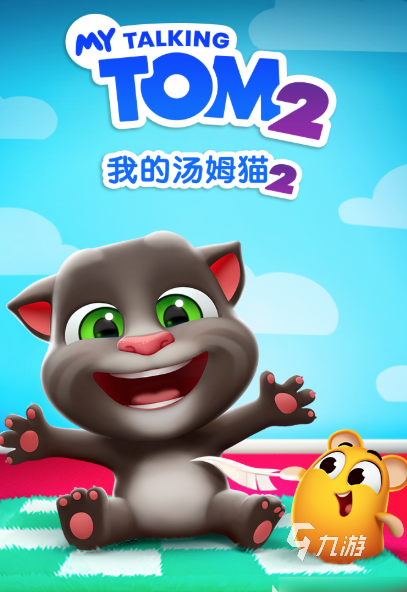 耐玩的会说话的猫游戏下载介绍2025 有意思的会说话的猫游戏一览