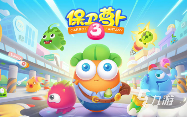 高人氣的42個益智小游戲大全2025 熱門有趣的益智小游戲合集