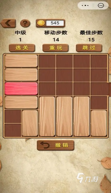 没有广告的单机小游戏介绍2025 可玩性高的单机小游戏分享