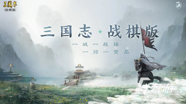 最牛游戏有哪些介绍2025 当下最牛的游戏大全