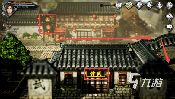 逸剑风云决陈麟熙怎么招募 逸剑风云决陈麟熙招募方法介绍