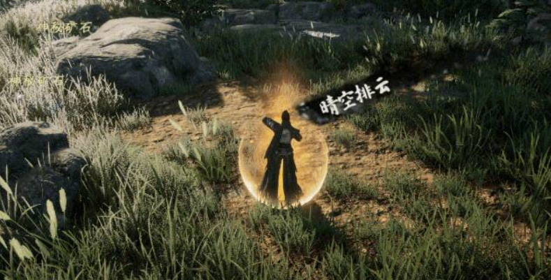 下一站江湖2拳法秘籍有哪些 下一站江湖2拳法秘籍介紹截圖