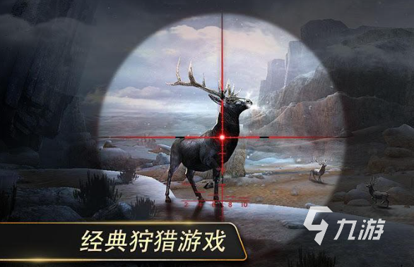 打猎游戏哪些值得下载2025 玩不腻的打猎游戏一览