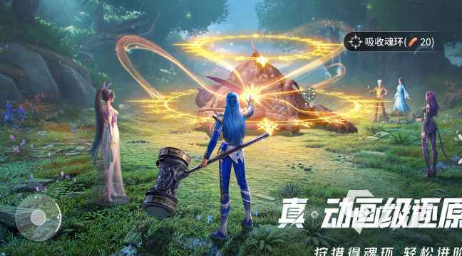 高质量的新游排行榜2025 可玩性高的新游下载介绍