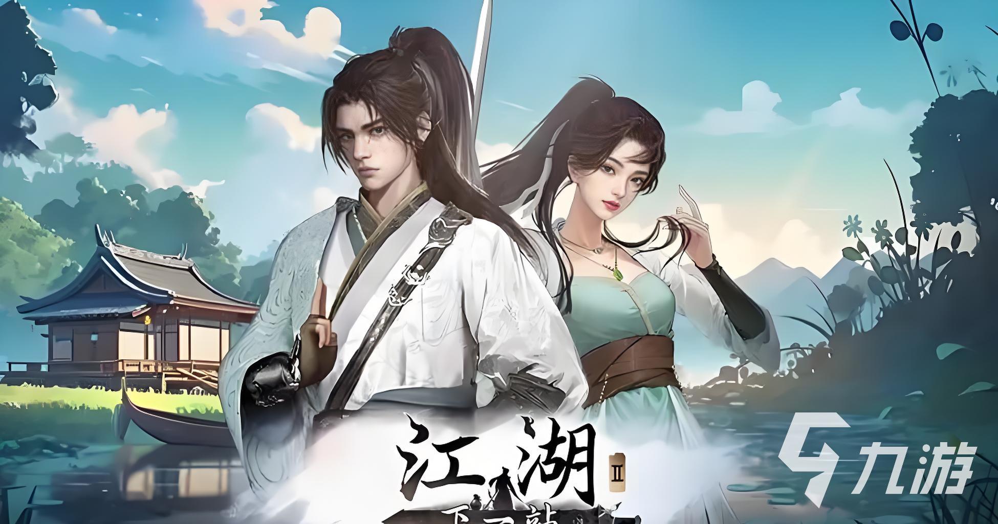 下一站江湖2真气值怎么提升 下一站江湖2手游真气值提升方法