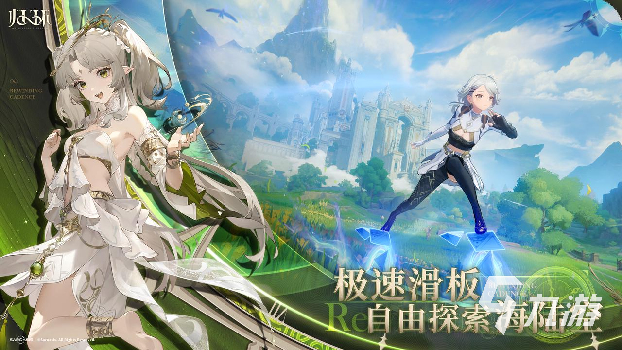 归环上线时间什么时候 归环什么时候开服