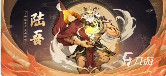 九州異獸記平民推薦哪些異獸 九州異獸記平民好用的異獸分享