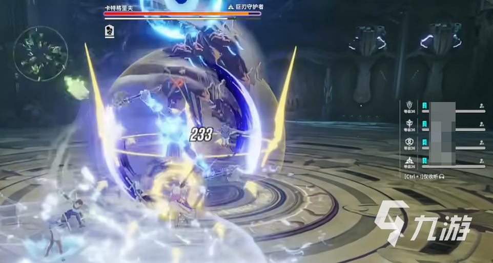星痕共鸣鹰弓怎么玩​ 星痕共鸣手游神射手驯鹰流攻略​