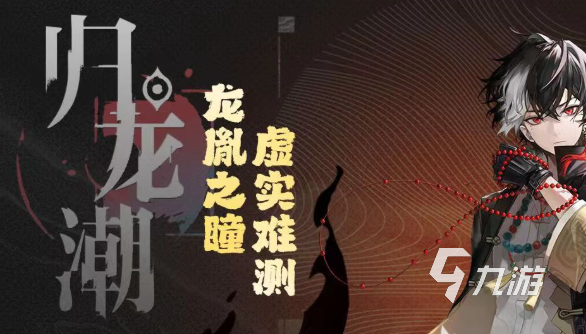 推荐几款好玩的游戏2025 火爆的手机游戏下载介绍