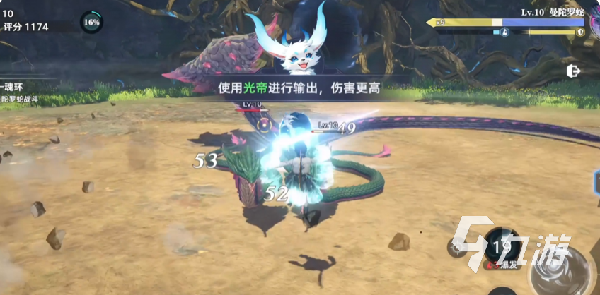 斗罗大陆猎魂世界如何更换武魂 斗罗大陆猎魂世界武魂切换方法