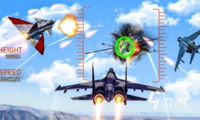 火爆的空战手游排行榜前十名2025 热门好玩的空战手游汇总