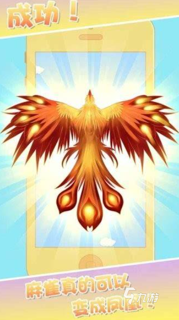合成神龙小游戏有哪些介绍2025 可以合成神龙的小游戏大全