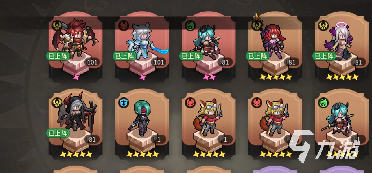 星之旅人怎么玩 星之旅人新人上手教程​