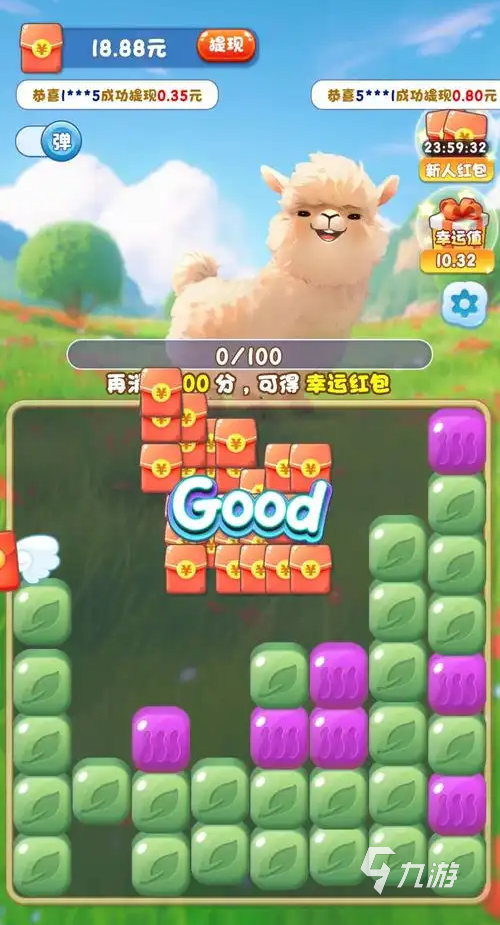 萌寵大冒險下載渠道分享 萌寵大冒險預(yù)約地址一覽