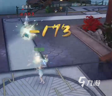 诛仙2手游公测时间是哪天 诛仙2手游公测时间说明