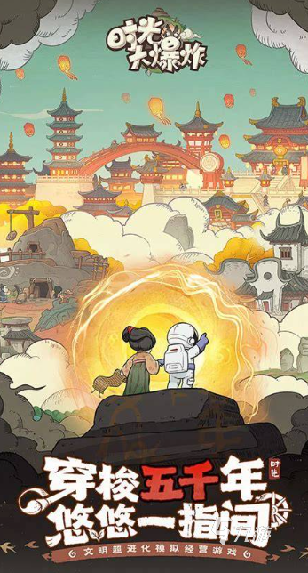 2025年最火的游戏有哪些介绍 最高热度的游戏汇总