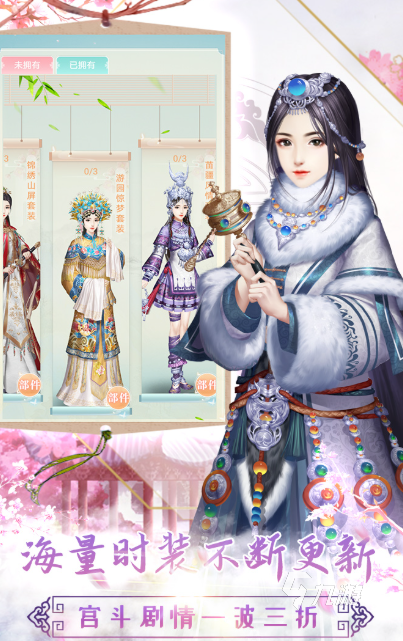 可以结婚生子的游戏较真实的介绍2025 能够结婚生子的游戏汇总
