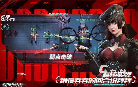精彩的字节跳动游戏推荐2025 最具人气的字节跳动手游大盘点