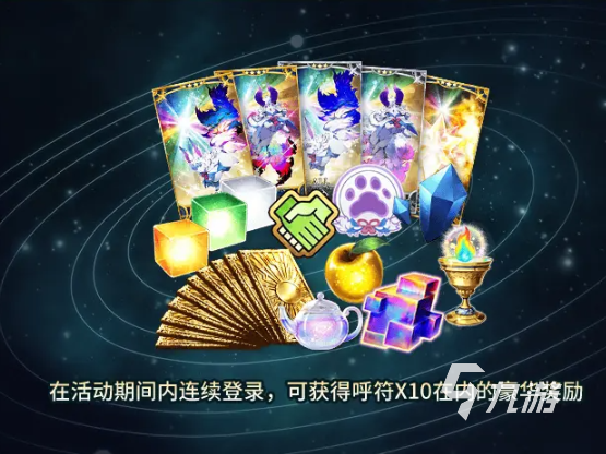 fgo9周年國服幾月幾號 fgo9周年國服情報介紹
