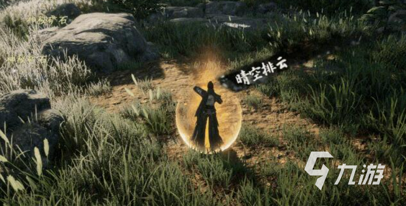 下一站江湖2拳法秘籍有哪些 下一站江湖2拳法秘籍介绍