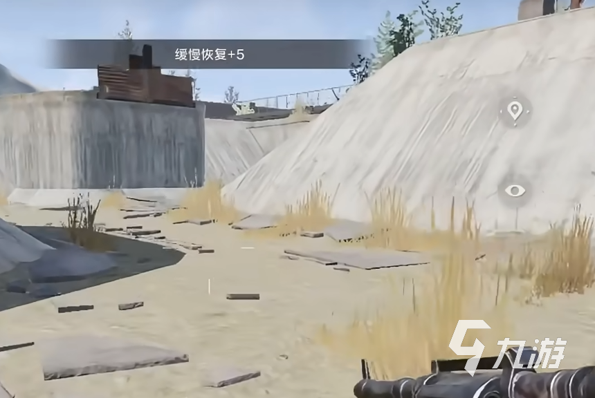 失控进化怎么下载手机版 失控进化手机版下载分享