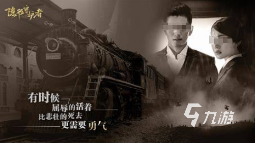 极光游戏有哪些介绍2025 优质的极光游戏合集