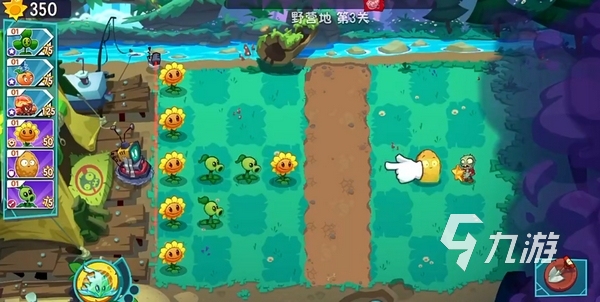 下载植物大战僵尸3地址 下载植物大战僵尸3中文版方法