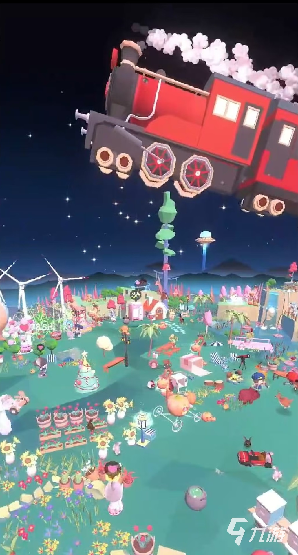 星光庭院公测时间是哪天 星光庭院什么时候上线