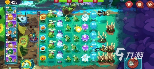 植物大战僵尸3免费下载地址 植物大战僵尸3免费下载安装教程