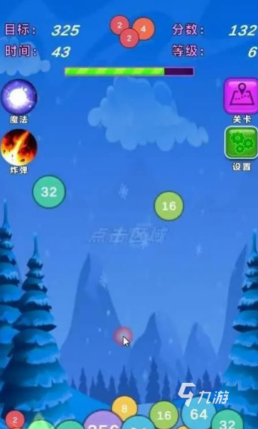 1到30数字游戏有哪些介绍2025 必玩的1到30数字游戏汇总