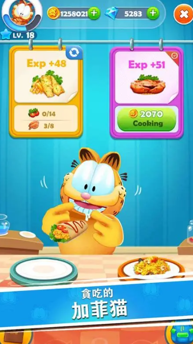 猫跑酷游戏哪些值得下载2025 优质的猫跑酷游戏一览截图
